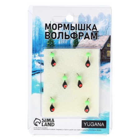 Mormyshka drop black, red eye + green ball 1.1 g-3