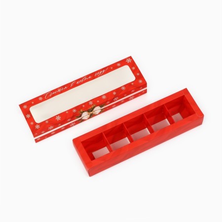 Box for 5 sweets with cells “Happiness and Joy” 21 x 3.3 x 5.8 cm, New Year-3