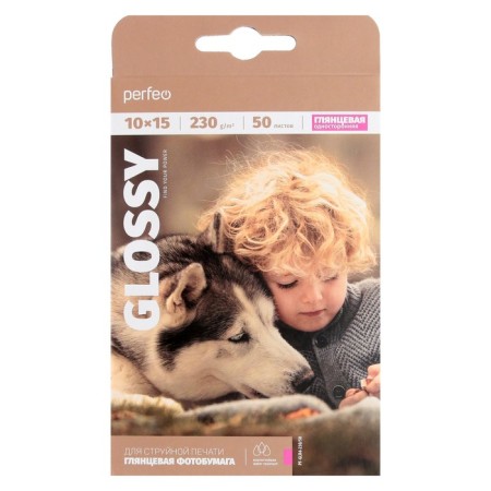 Photo paper for jet print A6 (100 x 150 mm), 50 sheets Perfeo, 230 g/m2, one -sided, glossy-3
