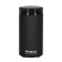 Red Solution RCG-M1609 coffee grinder, knife, 240 watts, 70 g, black