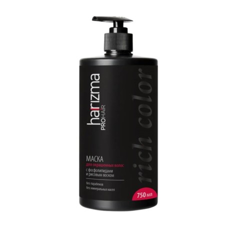 Harizma Rich Color's dyed hair mask, 750 ml