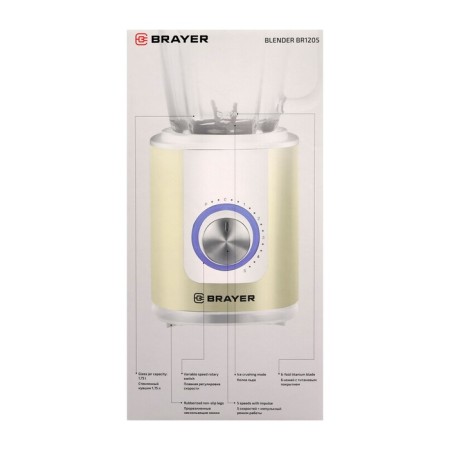 Brayer 1205br blender, stationary, 1200 watts, 1.75 l, 5 speeds, pulse mode, white-5