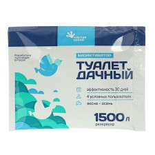 Bioactivator for a summer cottage toilet 