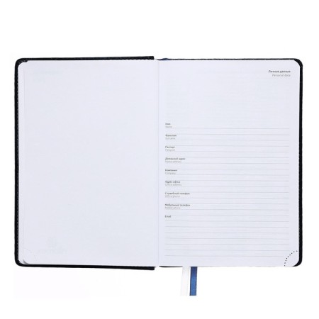 Diary Initiated A5 160 sheets attomex.croco, solid cover of artificial leather with foam rubber, 2 lies, block 70 g/m2, blue-3