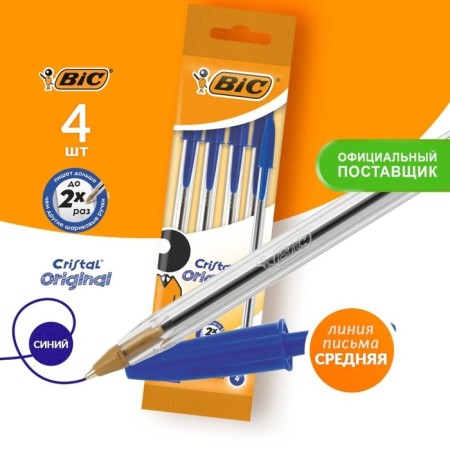 Set of ballpoint pens, 4 pieces, BIC "Cristal Original" Knot 1.0 mm, average letter, blue ink, transparent case