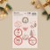 Stickers for gifts "only for you", 14 x 21 cm, new year
