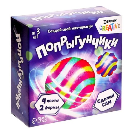 Set for experiments "Jumping", 2 forms, 4 colors-3