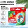 Fir -tree ball - do -it -yourself fresco for the New Year "Snake", New Year's set for creativity