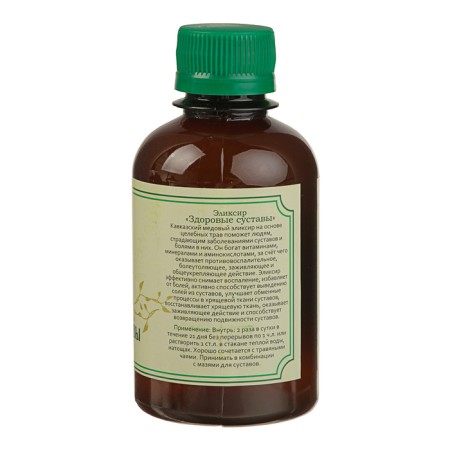 Elixir Caucasian "Healthy Joints", 200 ml-1