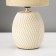 Board lamp "NAMI" E14 40W beige-white 13x13x27 cm