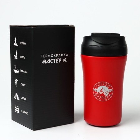 Thermal circle, 400 ml, Coffee "Master K", retains heat 5 hours, red-1