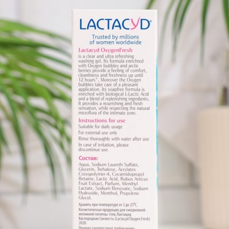 Oxygen lactacide gel for intimate hygiene "oxygen freshness", 200 ml-2