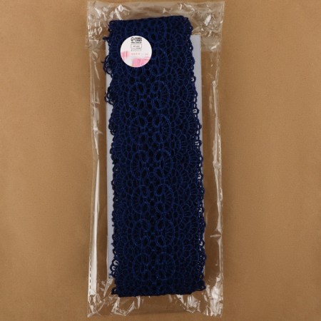 Lace Hypure, 65 mm × 6.8 ± 0.5 m, dark blue color-2