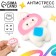 Squish anti -stress Magic "Bunny" in a hat