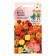Flower seeds of marigold "Merry Polyanka", 0.3 g