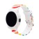 Watch is an electronic watch, silicone strap