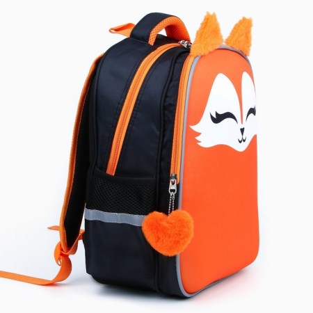 School backpack 39x30x14 cm "September 1: Fox"-7