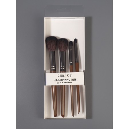 Set of brushes d/makeup 4 items 15.5 (± 1) cm nylon/plastic cards of the substrate/PVC-fabric QF-4