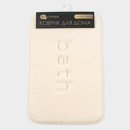 Bath and toilet rug Savanna Bath, 40 × 60 cm, milk color-4