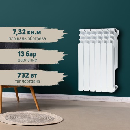 Tropic 500x100 mm aluminum radiator, 6 sections-1