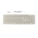 Smartbuy One 210 keyboard, wired, membrane, 104 keys, USB, white
