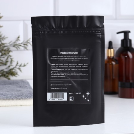 Shimmer with sea salt for the bath "Sea Minerals" 160 g "Dobroparov" Blue-1