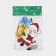Decorative decoration (suspension) "Grandfather Frost with gifts" 18x14 cm