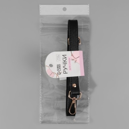 Handle for a bag, with carbines, 60 ± 1 cm × 2 cm, black color-5