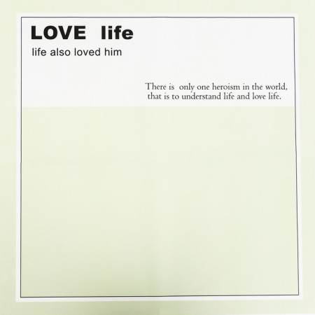 Flower film "Love..", 58 x 58 cm, green-2