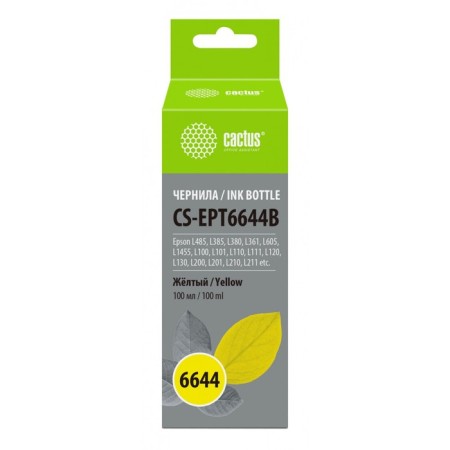 Cactus CS-Ed6644B T6644 ink for Epson L100/L110/L120/L132/L200/L210, 100ml, yellow