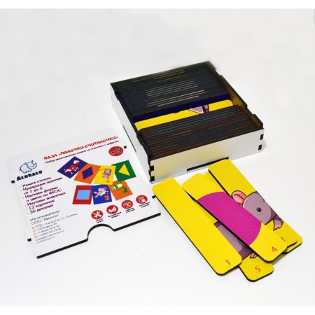 Puzzle "Sweatproke sticks"