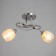 Abbella chandelier 2x40W E27 Chrome Model: 2612381