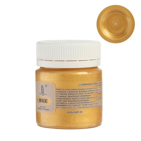 Patination wax, 40 ml, luxart luxwax antique gold