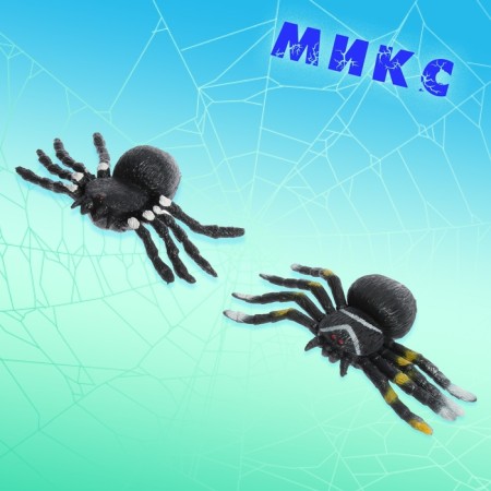 An animal figure stretching "spider", mix-5