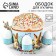 Kulich rim with a place for eggs "HB", 31.9 x 9 cm