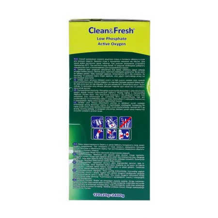PMM tablets "Clean & Fresh", 120 pcs-2