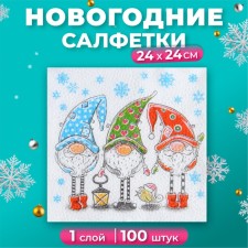 Салфетки бумажные "Гармония цвета", 24х24 см, 100 шт, с рисунком "Сказочные гномы"