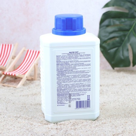 Silent agent for water purification in the Master Pool basin, universal, 0.5 liters-1