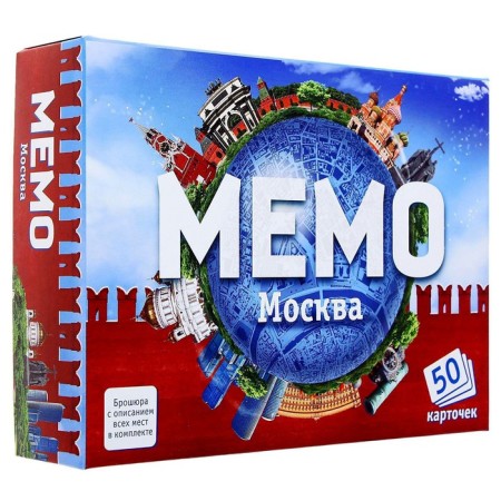 Board game "Memo. Moscow ", 50 cards + cognitive brochure-3