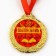School medal for graduation "Graduate. Good path ”, on the tape, gold, metal, d = 4 cm