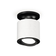 Turning lamp Ambrella Light, XS7401081, MR16 Gu5.3, GU10 LED 10 W, white sand, black