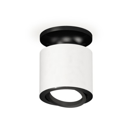 Turning lamp Ambrella Light, XS7401081, MR16 Gu5.3, GU10 LED 10 W, white sand, black