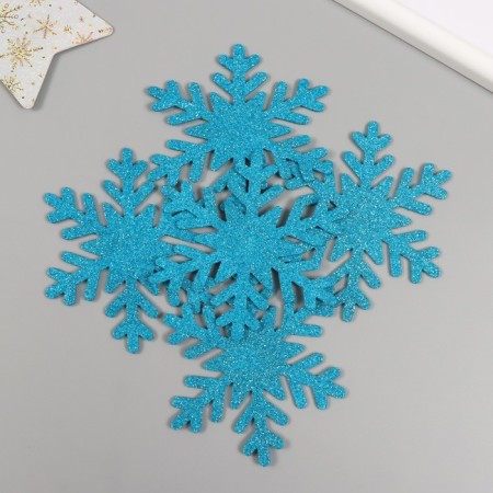 Decor for creativity "Snowflake" Blue, D-10 cm (set 5 pcs)