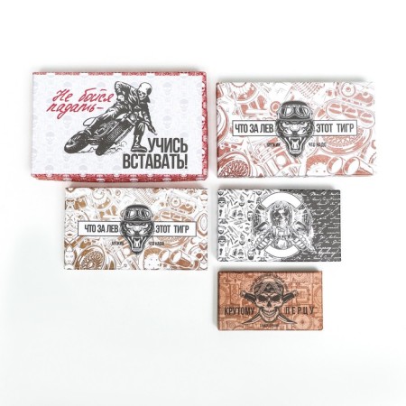 A set of boxes 10 in 1 “Cool man”, 30.5 x 19.5 x 12 - 12 x 6.5 x 4 cm-5