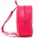Baby backpack with bilateral sequins, 10 cm x 23 cm x 27 cm "Pinky Pie and Rainbow Dash", My Little Pony