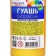 Gouache "ray", 500 ml, yellow bright