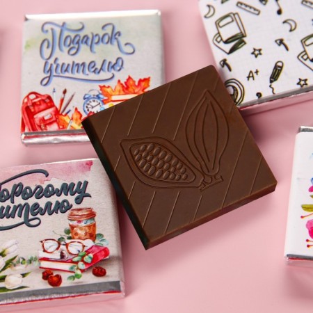 Milk chocolate "Graduation: beloved teacher" in an envelope, 9 pcs. x 5 g.-2