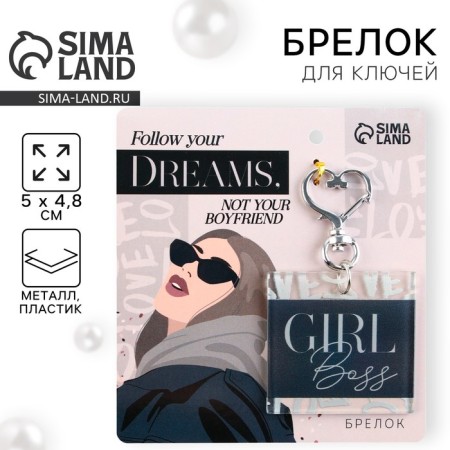 Acrylic key -keyboard "Girl Boss", 5 x 4.8 cm