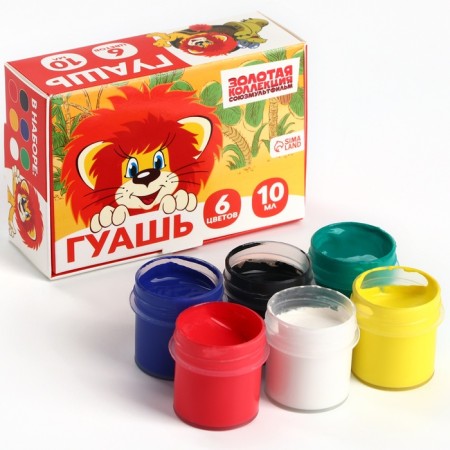Gouache 6 colors of 10 ml, “lion and turtle”, Soyuzmultfilm-2