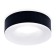 Building Lamp Ambrella Techno Spot Acrylic Frost TN3332, GU5.3, Black Sand color, white matte